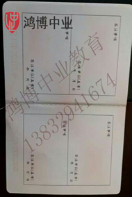 質(zhì)量員、勞務(wù)員、機(jī)械員、施工員、資料員、材料員